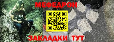 apvp Обь