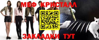 ECSTASY Нягань