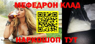 каннабис Обнинск