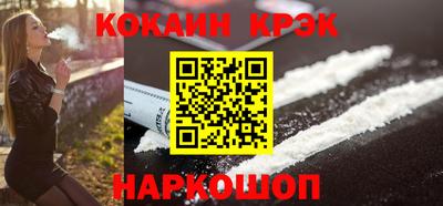 ECSTASY Нягань