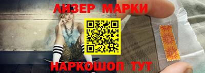 jwh Первоуральск