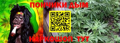 jwh Первоуральск
