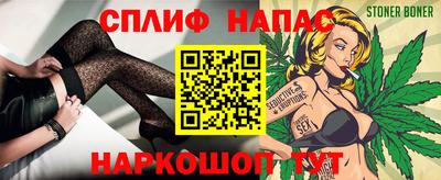 apvp Обь