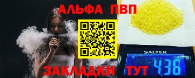 ECSTASY Нягань