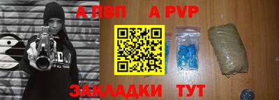 ECSTASY Нягань