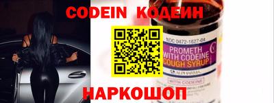 apvp Обь