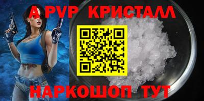 каннабис Обнинск