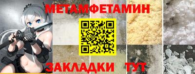 apvp Обь