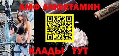 каннабис Обнинск