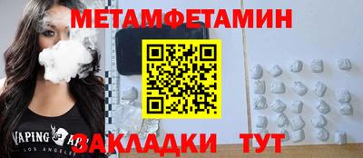 apvp Обь