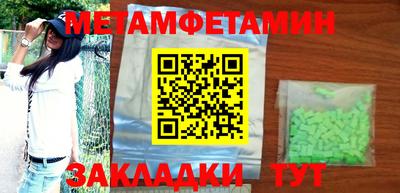 apvp Обь
