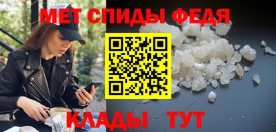 ECSTASY Нягань