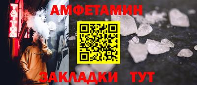 apvp Обь