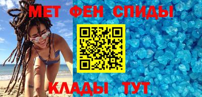 марки nbome Пенза
