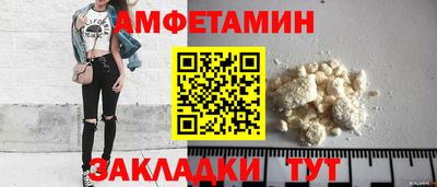 apvp Обь