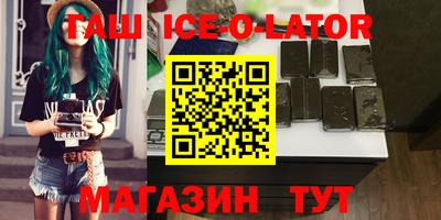 каннабис Обнинск