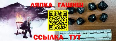 jwh Первоуральск