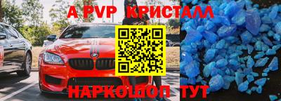 каннабис Обнинск