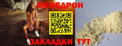 каннабис Обнинск