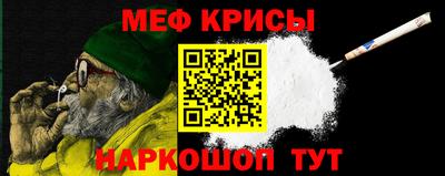 apvp Обь