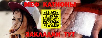 apvp Обь