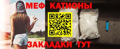 каннабис Обнинск