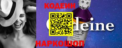 ECSTASY Нягань