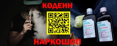 ECSTASY Нягань