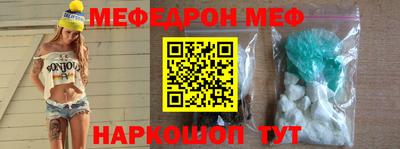 apvp Обь