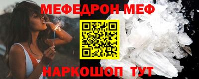 каннабис Обнинск